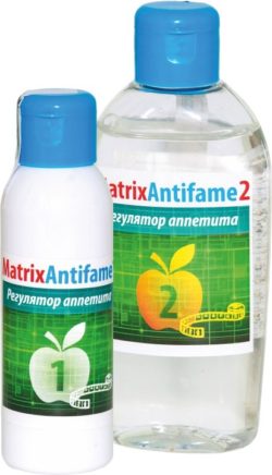 Antifame1-2