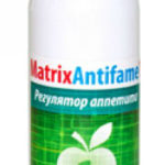 PowerMatrix-MatrixAntifame1